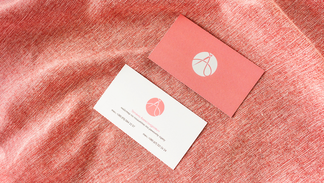 Projekt wizytówek dla krawcowej