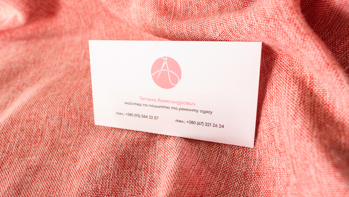 Projekt wizytówek dla krawcowej